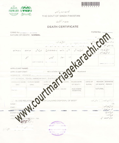 NADRA Death Certificate - Court Marriage Karachi