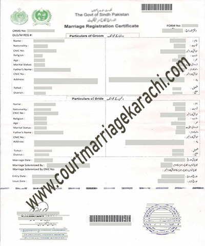 NADRA Marriage Certificate - Court Marriage Karachi