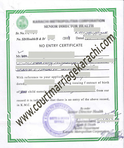 No Entry Certificate - Court Marriage Karachi