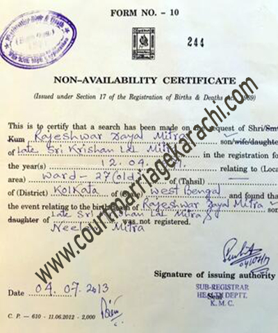 Non Availability Birth Certificate - Court Marriage Karachi