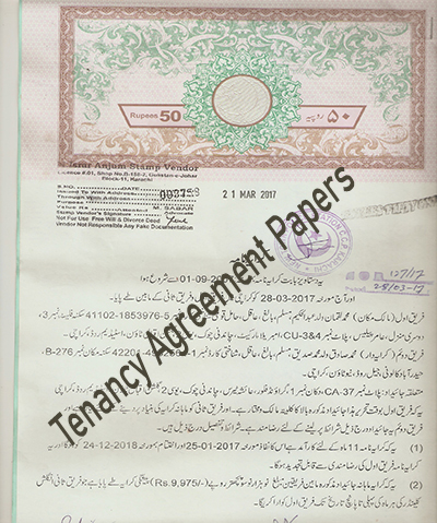 Tenancy Agreement - Court Marriage Karachi