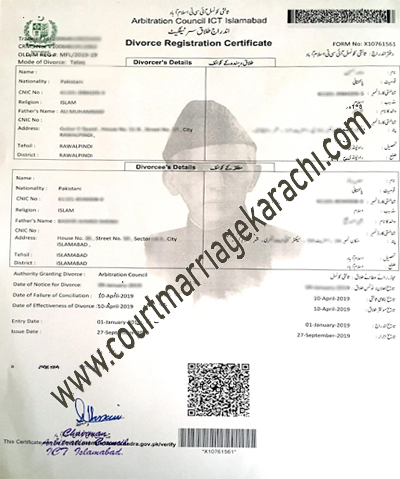 NADRA Divorce Certificate - Court Marriage Karachi